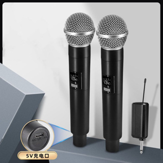 Microfones Sem Fio Duplo Profissional Dinâmico - Sofia Acessórios