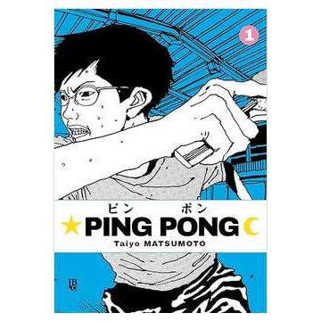 Ping Pong The Animation Brasil