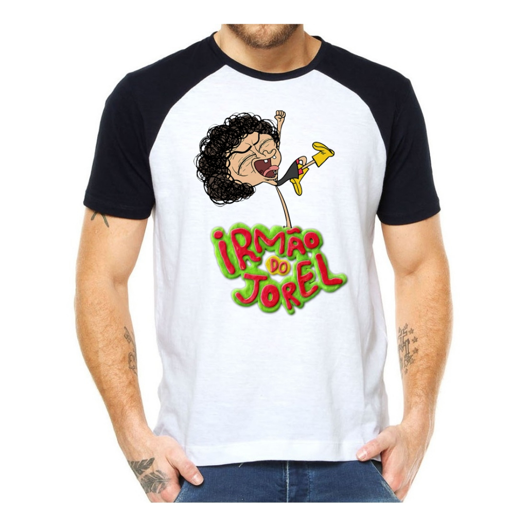 Camiseta Camisa Irmão Do Jorel Desenho Netflix Anime Série | Shopee Brasil