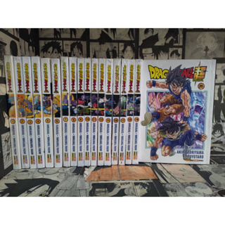 Dragon Ball (manga), Dragon Ball Wiki Brasil