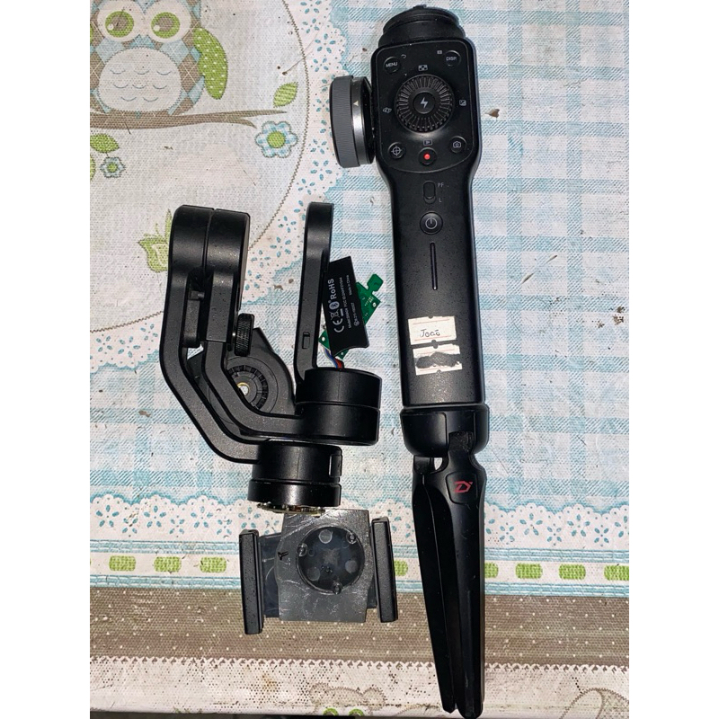 Estabilizador Zhiyun Smooth 4