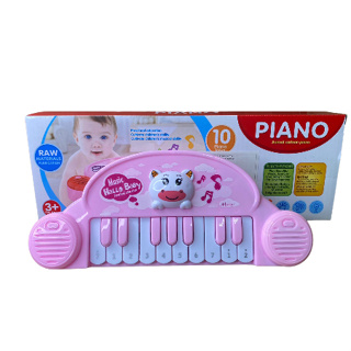 Pianinho Vaquinha Bebê Brinquedo Infantil Educativo Musical Cor Sortido