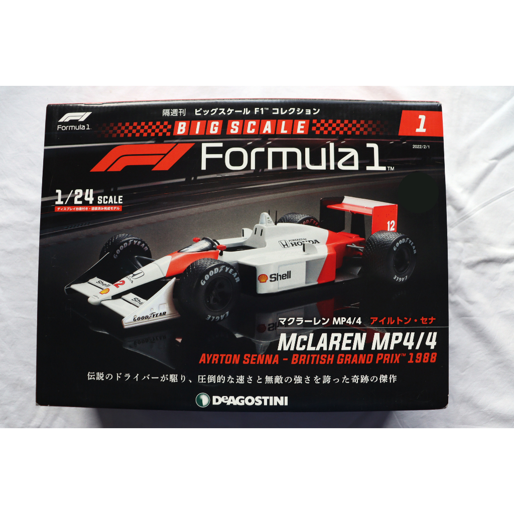 F1 Formula 1 Mclaren Mp4/4 1988 Ayrton Senna 1/24 De Agostini