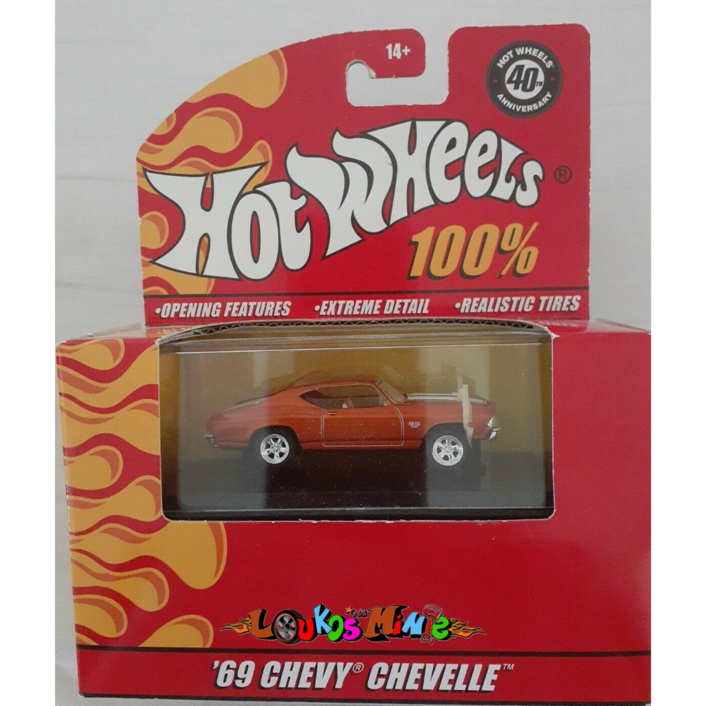 Hot Wheels 100% ´69 Chevy Chevelle 40th anniversary Lacrado