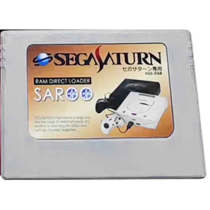 Everdrive Saturn / Cartucho Saroo para Sega Saturn + Cartão de 64GB