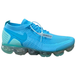 Vapormax 2.0 best sale azul bebe