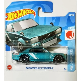 Carrinho Hot Wheels À Escolha - Edição Hw J-imports - Mattel