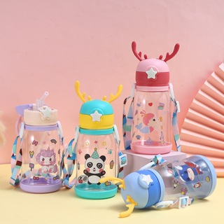 Garrafa Infantil Bebe com Tampa e Canudo e Alça Chifre