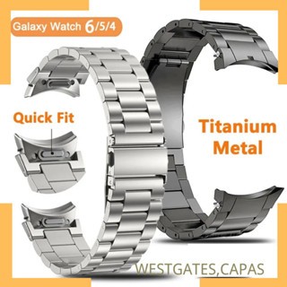 Pulseira Aço Elos 3 Compativel com Relogo Samsung Galaxy Watch 7 FE 4 5 6 CLASSIC 40 44 45 43 47 mm