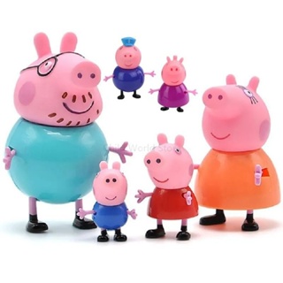 Peppa pig family store teddies