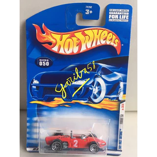 Hot Wheels Ferrari Özel Serisi, Ferrari 575 GTC | Benim Müzayedem