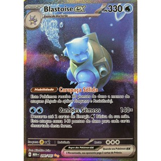 Blastoise Radiante (Coleção Japonesa Pokémon GO) - Carta Avulsa