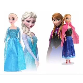 Elsa Frozen Boneca Musical Elka - Ri Happy