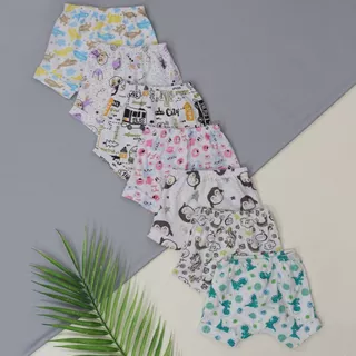 Kit 4 Shorts Estampado para Bebe - (RN/P/M/G)