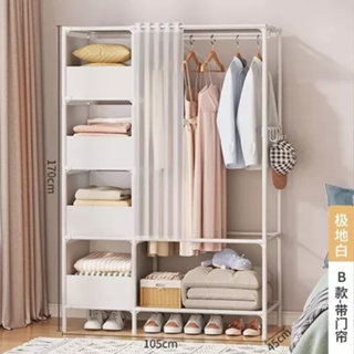 Estantes para Closet Aberto Modulado Estilo Industrial Bacco MDP