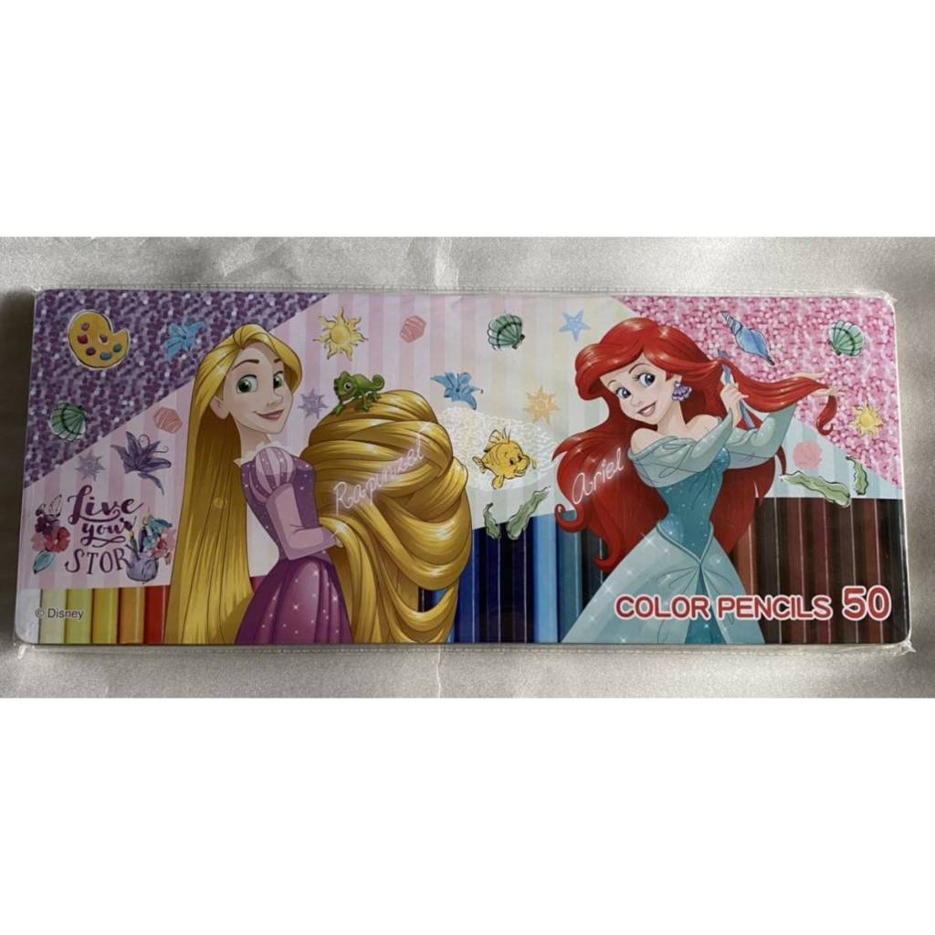 Kit 2 Revistas COLORIR PERSONAGENS DISNEY PINTE LEGAL e BRINQUE DISNEY com  2 caixinmhas de Lápis de Cor 6 Cores ou seja 12 lápis de cor Passatempo,  Jogos, Atividades, Pintar e Colorir