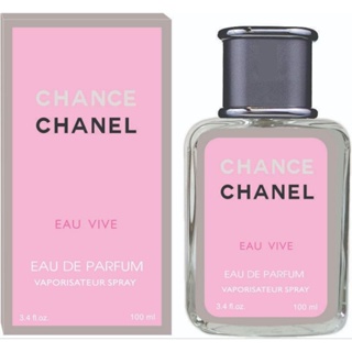 Chanel Perfume Allure Sport Masculino 100Ml - Loja de sapatos