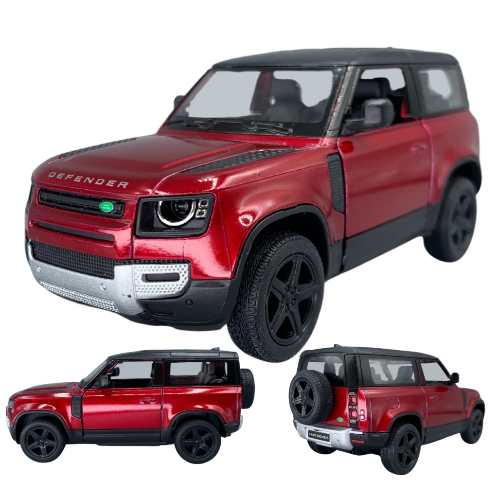 Land Rover Defender em Promoção na Shopee Brasil 2026