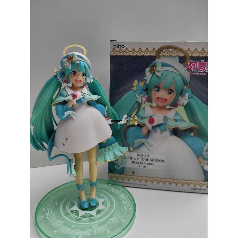 Anime Game Garden Of Banban Figura Brinquedos Modelo Colecionável Bonecas  Ornamentos Mesa Crianças Fãs Presente