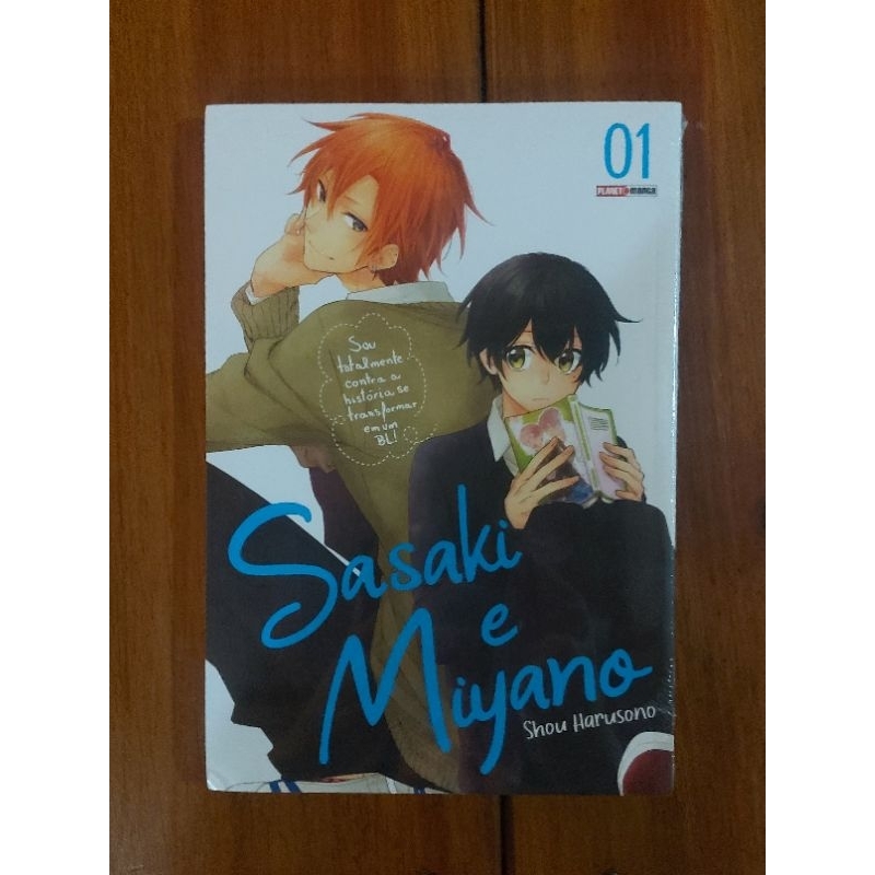 CDJapan : Sasaki and Miyano [Manga Set / Vol.1-9] (MFC Gine Pixiv