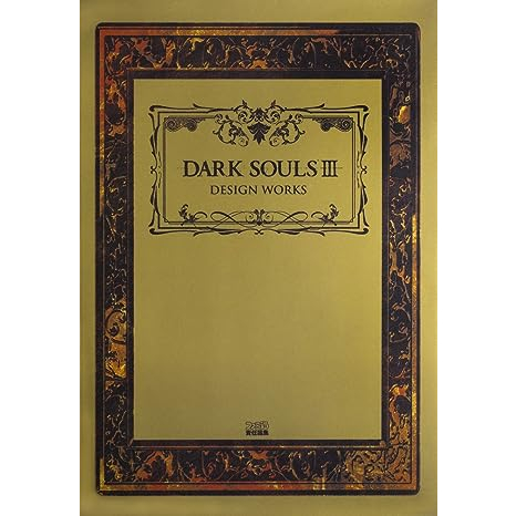 ダークソウル　DARK SOULS DESIGN WORKS Dark Souls Design Works (Japanese Edition) | Amazon.com.br