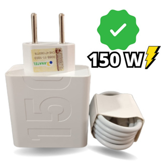 Carregador 150w Turbo para Xiaomi Redmi Note Poco X3 Mi 11t Pro 12 F4 Gt Mi 9/10