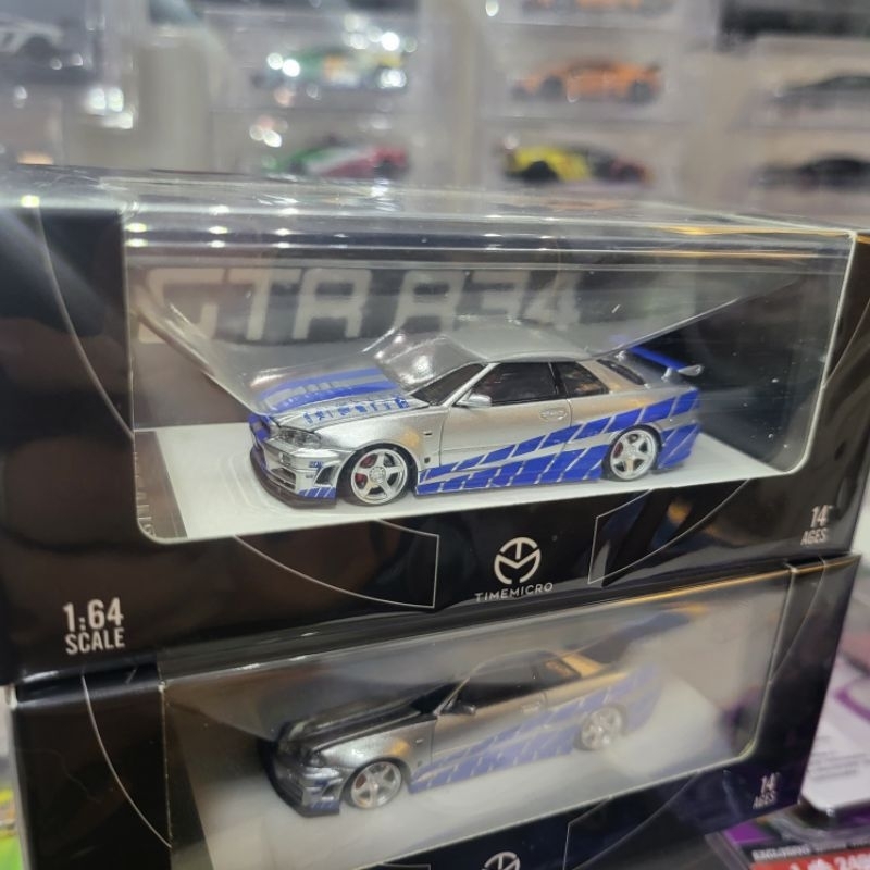 Timemicro | Nissan Skyline GTR R34 Velozes e Furiosos | EDIÇÃO