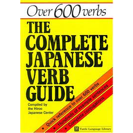 Comprehensive Shogi Guide in English: How to play Japanese Chess (English  Edition) - eBooks em Inglês na