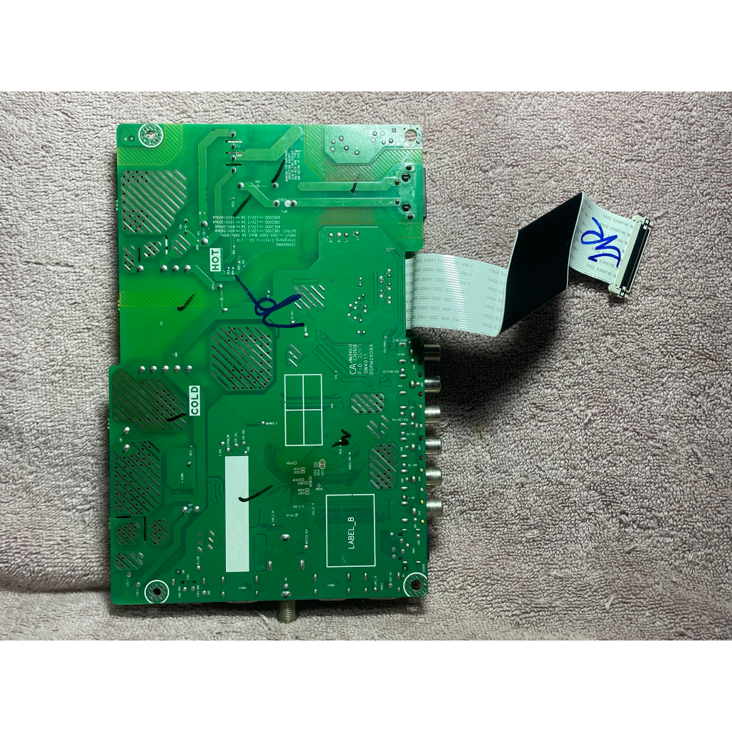 PHILCO PH39U20DSGW JUC7.820.00179238 VERSÃO A | Shopee Brasil