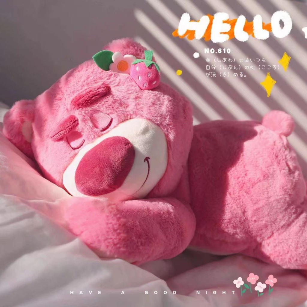 Pelúcia ursinho rosa dormindo fofo brinquedo de pelúcia Toy Store Lotsotoy Bear 趴着草莓熊