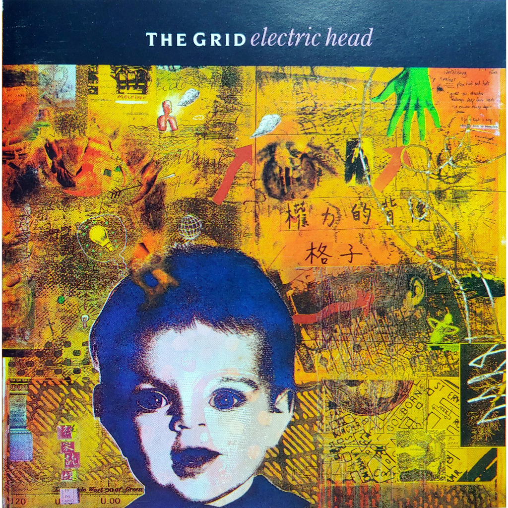 CD The Grid - Electric Head (importado) | Shopee Brasil