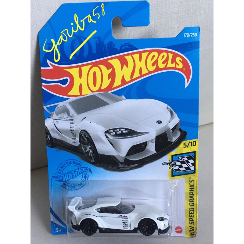 HOT WHEELS ‘20 TOYOTA GR SUPRA 2021 HW SPEED GRAPHICS WH GARIBA58