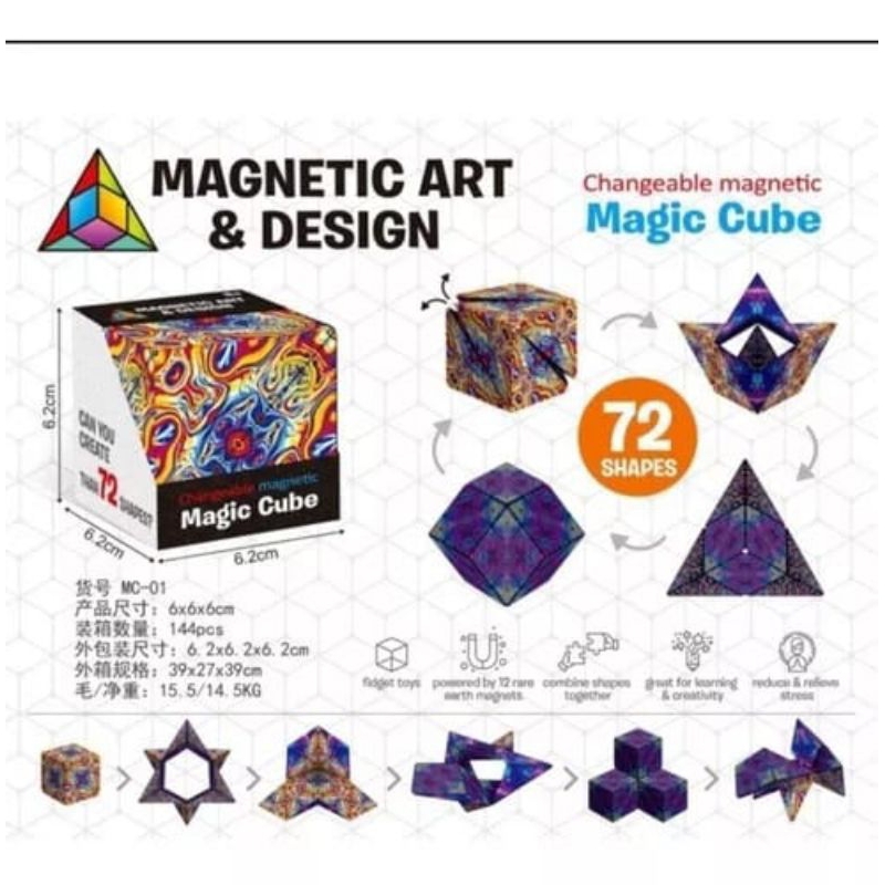 MagicCube™ - Cubo Mágico Magnético de 72 Formas