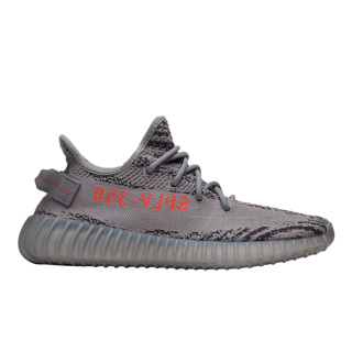 Adidas yeezy shop boost 350 courir