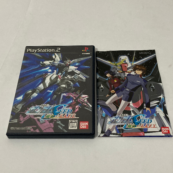 Jogo Usado Kidou Senshi Gundam Seed - Rengou vs. Z.A.F.T. Portable PSP