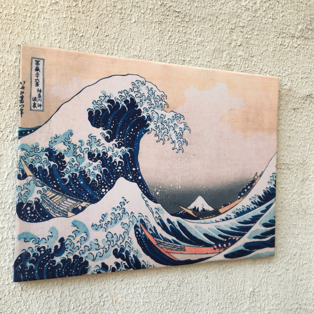 Quadro Grande onda de kanagawa. Katsushika Hokusai.