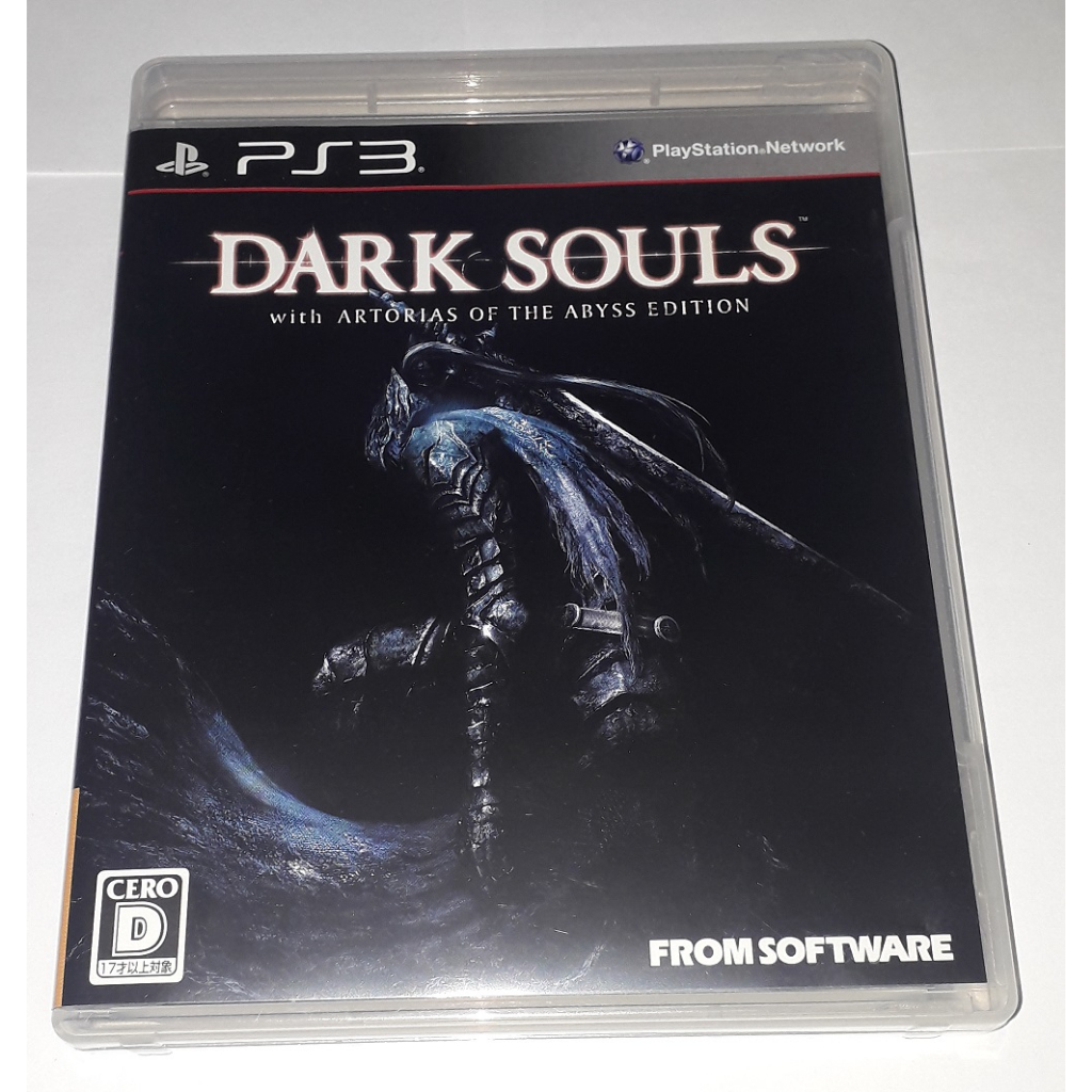 Dark Souls - With Artorias of the Abyss Edition (Japonês) [Jogo P.S.3, original, usado]