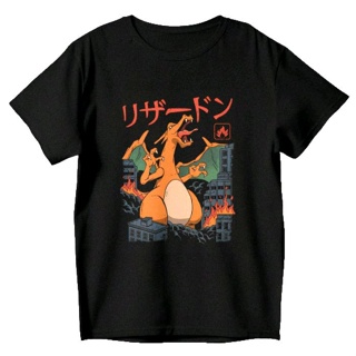 Classic Infantil CAMISETA POKEMON - EVOLUÇÃO EEVEE INFANTIL R$39,35 em V17  Store