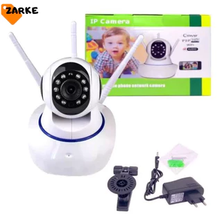 Câmera Babá Eletrônica com 3 Antenas Wifi HD em Oferta na Shopee