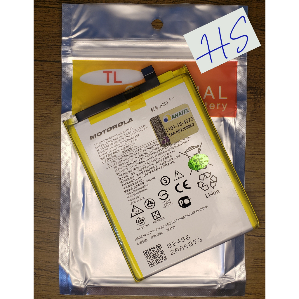 Bateria JK50 Moto G7 Power XT1955 XT2129 nova