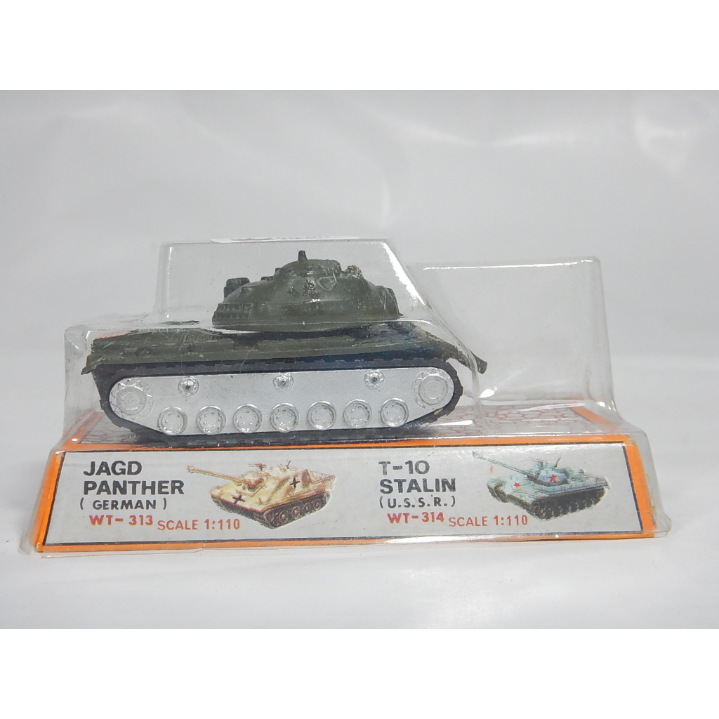 Miniatura De Tanque De Guerra - Super Tank T263 M48 Patton