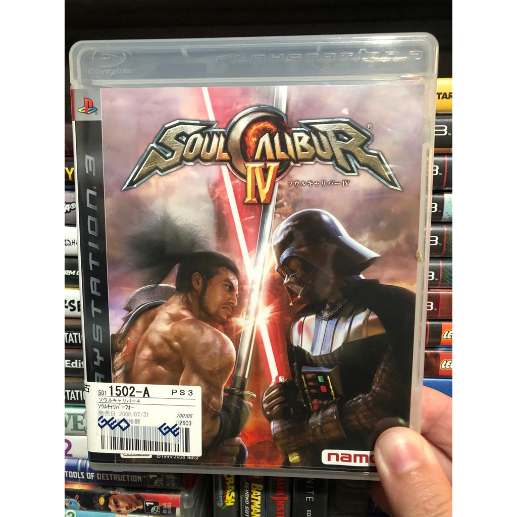 Jogos de Playstation 3 PS3 - Japonês - Mídia física Original