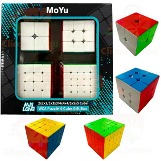 Kit 5 Cubos Magicos 2x2x2 3x3x3 4x4x4 5x5x5 Piraminx