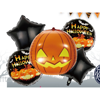 Balão Morcego Halloween – 42cm x 1,2m – Casulo Festas