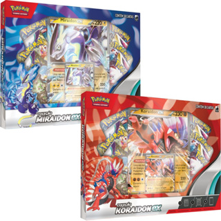 Pokémon TCG: Box Coleção Lendas de Alola - Solgaleo GX em Promoção na  Americanas