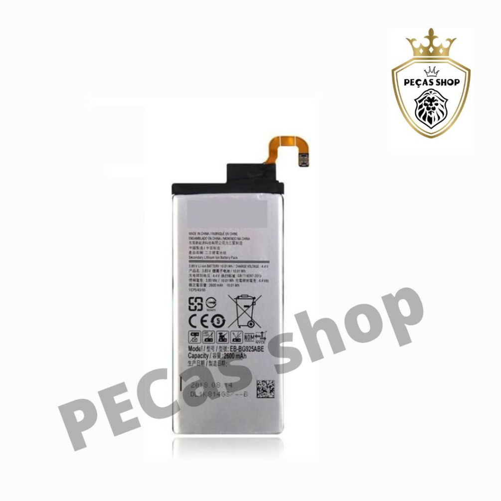 Bateria Galax S6 Edge G925 Eb-bg925abe pronto entrega