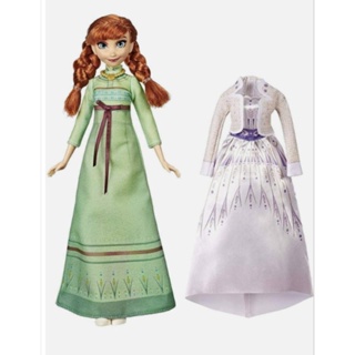 Boneca Anna Disney Frozen 2 Kawaii