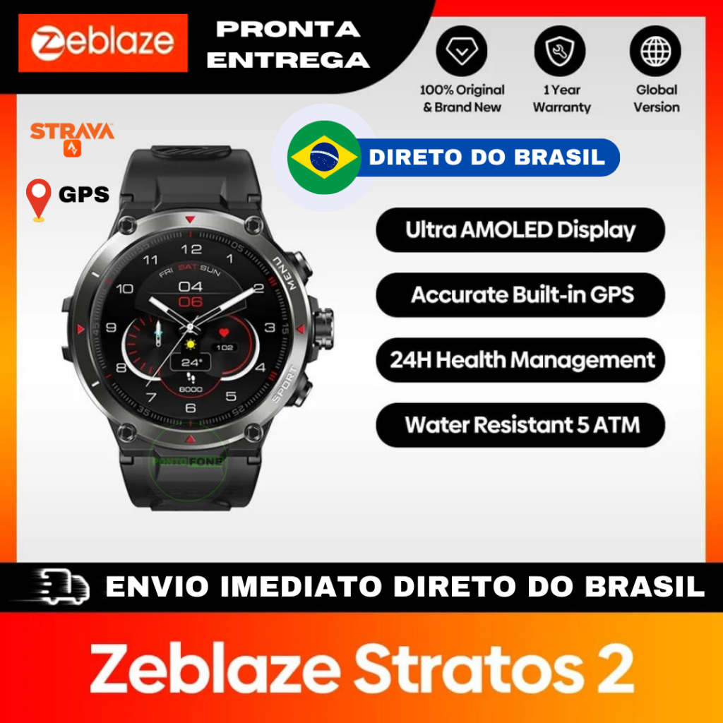 Stratos 2 hot sale strava