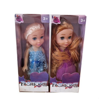 Boneca Princesas Disney Frozen Elsa Articulada Multikids - BR1921