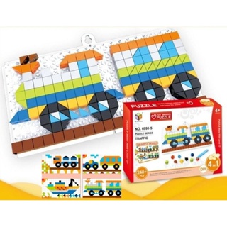 Quebra-blocos criança - Blocos jogo quebra-cabeça Brain Toy  Jogo blocos  3D coloridos inteligência quebra-cabeça, presente educacional montessori  para crianças Pasukit : : Brinquedos e Jogos